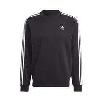 Suéter Adidas IM2087 3 Strippes Masculino