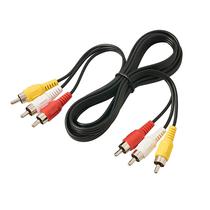 Cable Rca Audio Y Video