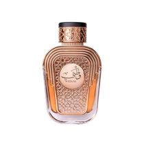 Alwataniah Watani Noir Edp 100ML