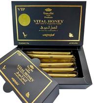 Mel Da Malasia (CX 12/ 15G) Vital Honey