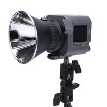 Luz LED Amaran 60D s