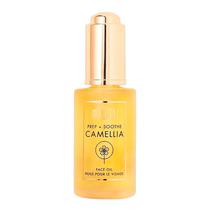 Oleo Facial Milani Camellia 30ML