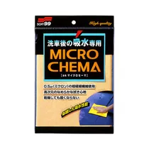 Toalla de Secado Antirayas SOFT99 04079 Micro Chema