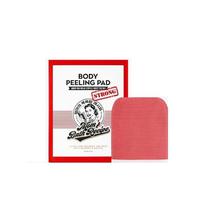 Moms Bath Recipe Body Peeling Pad 25ML