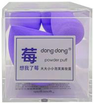 Esponja Difuminadora Dong Dong Powder Puff 73150 (5 Unidades)