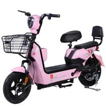 Motocicleta Eletrica Bike Joy - 500W - 25KM/H - Pink