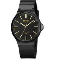 Relogio Masculino Skmei 2108 BKGD Preto Dourado