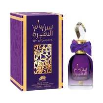 Perfume Al Fares Ser Al Ameera Edp 80ML - Femenino