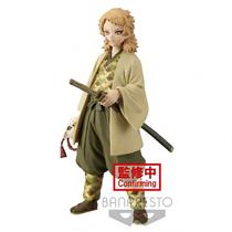 Boneco Banpresto Demon Slayer Vol.20 Sabito 18309