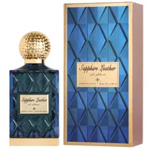 Perfume Ibraheem Al.Qurashi Gems Collection Sapphire Leather - Eau de Parfum - Unissex - 75ML