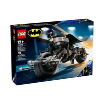 Juguete de Construcción Lego Batman Construction Figure And The Bat-Pod Bike 76273 713 Piezas