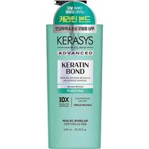 Shampoo Kerasys Advanced Keratin Bond Purifying - 600ML