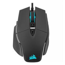 Mouse Gamer Corsair M65 Ultra USB / RGB - Preto (CH-9309411-NA2)