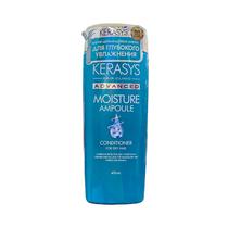 Kerasys Acondicionador Moisture Ampoule For DRY Hair Tratamiento Capilar 400ML s/C