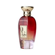 P.Al Wataniah Ghala U 100ML Edp