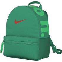 Mochila Nike Y NK Brsla Jdi Mini BKPK DR6091324