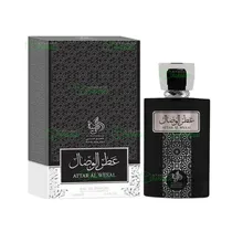 Attar Al Wesal Edp Al Wataniah - 100ML - Perfume Masculino