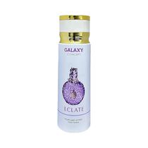 Galaxy Perfume Spray Concept Eclate 200ML