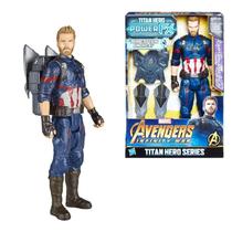 Marvel Avenger "E0607" Power Pack Captai