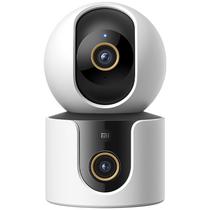 Camera IP Xiaomi Smart Camera 500 Dual MBC22 2.5K com Wi-Fi e Microfone - Branca/Preta