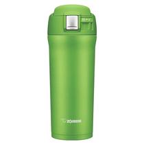 Termo Zojirushi Inox 480ML Verde