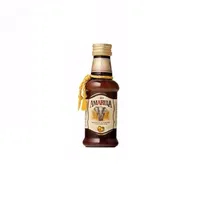 Amarula Licor Marula 50ML