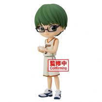 Boneco Banpresto Qposket Kurokos Basketball Shintaro Midorima 18589