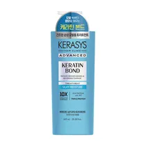 Tratamento Capilar Kerasys Advanced Keratin Bond Silky Moisture - 600ML