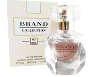 Perfume Brand Collection No.064 Ellie