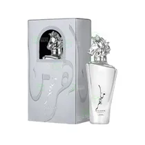 Maahir Legacy Edp Lattafa - 100 ML - Perfume Masculino