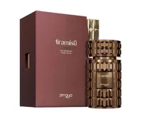 Perfume Zimaya Tiramisu Coco 100ML Man