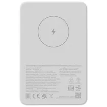 Carregador Magnetico Xiaomi WPB0507 Mi Magnetic 5000MAH Wireless / USB-C - Branco