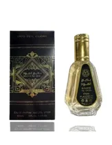 Perfume Lattafa Bade´e Al Oud Edp 50ML