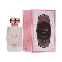 Perfume Al Wataniah Shouq 100ML