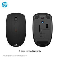 Mouse HP X200 6VY95AA#Abm Negro