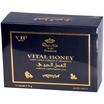 Mel Vitamina Vital Honey New Vip - 12 Unidades