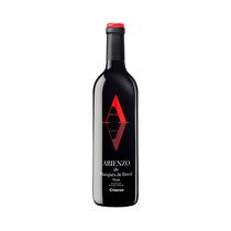 Vino Marqus de Riscal Arienzo Rioja Crianza 750ML