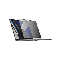 Protector de Pantalla Wiwu Magnetic Privacy Macbook Pro 15.4"