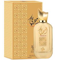 Perfume Feminino Al Wataniah Ameerati Edp 100 ML