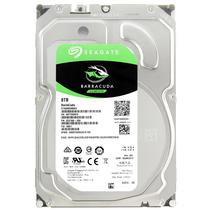 HD Seagate 8TB SATA3 Barracuda ST8000DM004 5400RP 256MB