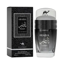 Perfume Emper Arabia Naser Edp 25ML - Unisex
