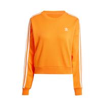 Sudadera Adidas IR8062 Crew