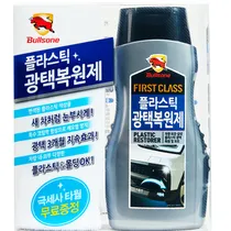 Bullsone First Class Restaurador de Plastico 300ML