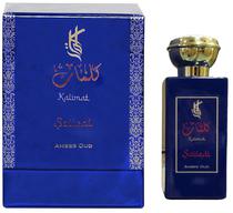 Perfume Kalimat Saiiedati Amber Oud Edp 100ML - Unissex