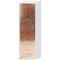 Perfume Feminino Lattafa Fakhar Pride Of Lattafa Edp 150 ML