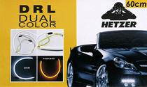 Fita LED Hetzer DRL Dual Color 60CM