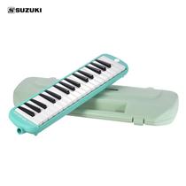 Escaleta Suzuki MX-32D Melodica