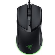 Mouse Gamer Razer Cobra Chroma RGB - Preto (RZ01-04650100-R3U1)