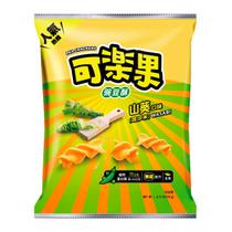 Salgadinho Crackers Taiwan com Wasabi Pacote 57G