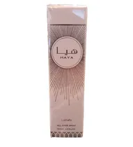 Lattafa Haya Spray Corporal 150ML